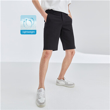 Stretchy mid low rise shorts