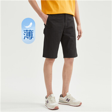 Mid low rise lightweight stretch shorts
