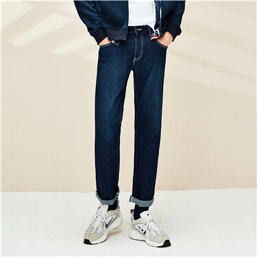 Stretch Mid Rise Straight Jeans