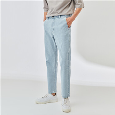 Loose-fit Straight Mid-rise Ankle-length Jeans