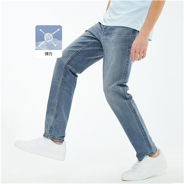 Mid-rise stretchy straight jeans