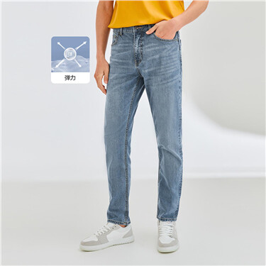 Mid-rise stretchy straight jeans