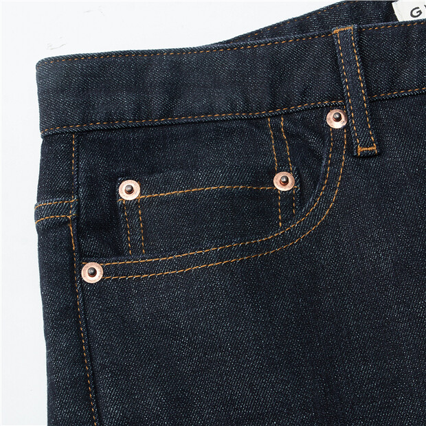 Sanded lining slim five-pocket jeans | GIORDANO Online Store | 