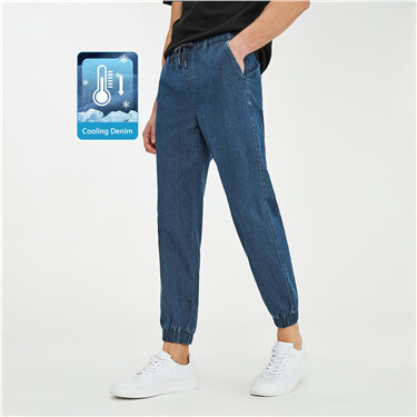 High-tech outcool stretchy pants