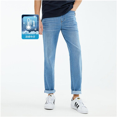 Outcool fabric straight jeans