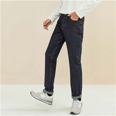 Men's Jeans | The Latest Collection 