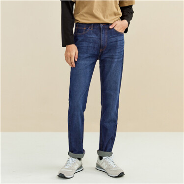 Moustache-washed tapered jeans