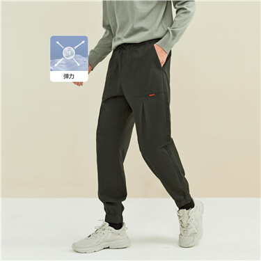 Cargo patch pockets elastic wasit joggers