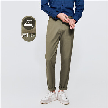 Solid color mid-rise pants
