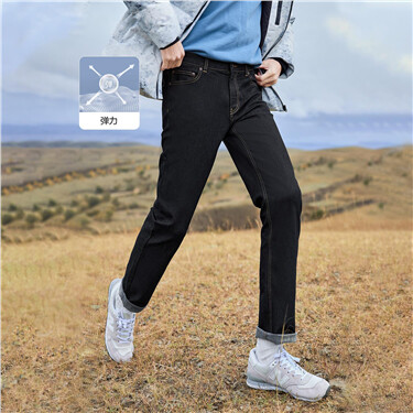 High-tech volcanic rock heating denim jeans