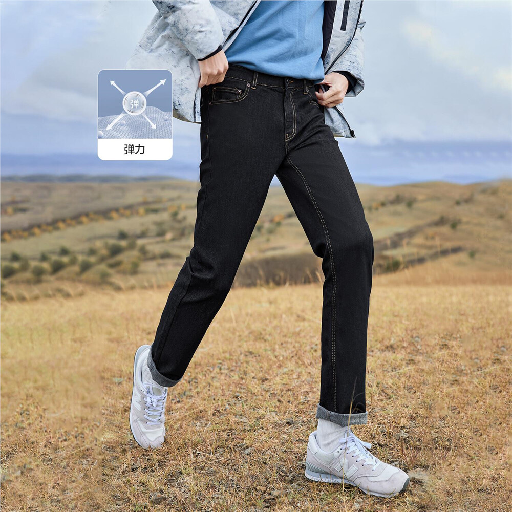 High-tech volcanic rock heating denim 