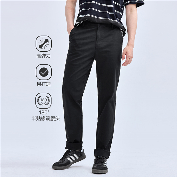 Easy care mid low rise stretchy pants