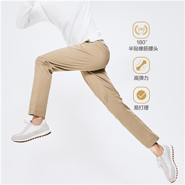 Stretchy mid low rise easy care pants