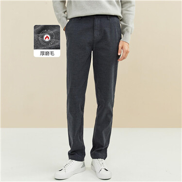 Sanded solid color mid rise pants