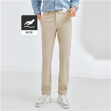 Solid color mid rise lightweight pants