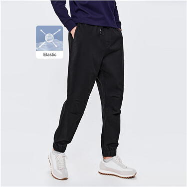 Cargo pockets elastic waist stretchy pants