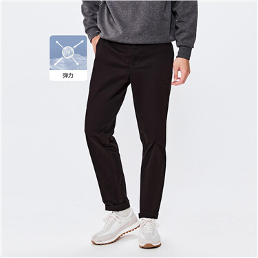 Plain color stretchy mid rise pants