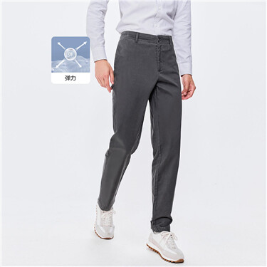 Plain color stretchy mid rise pants