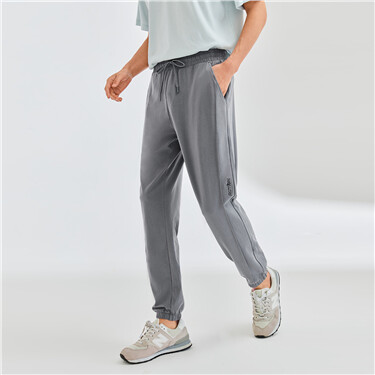 Embroidery stretchy lightweight joggers