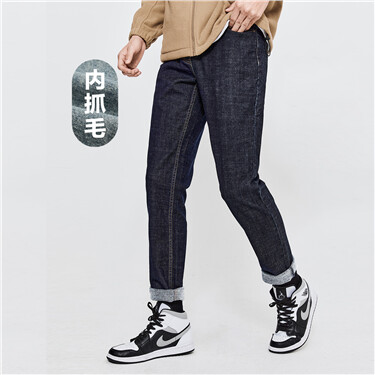 Fleece-lined five-pocket mid rise denim jeans