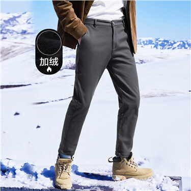 Plush solid color elastic cotton mid-rise casual trousers