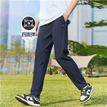High-tech cooling 4-way stretch print joggers
