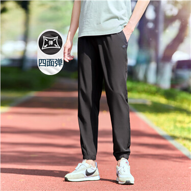 High-tech cooling G-MOTION print joggers
