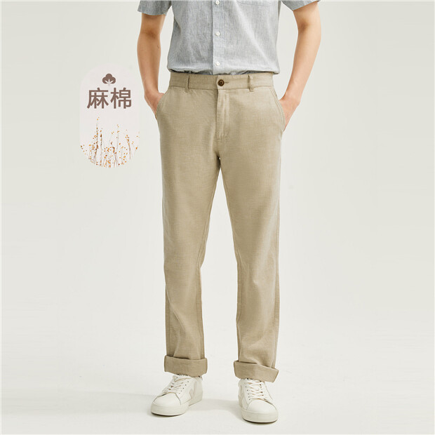 Giordano hot sale linen pants