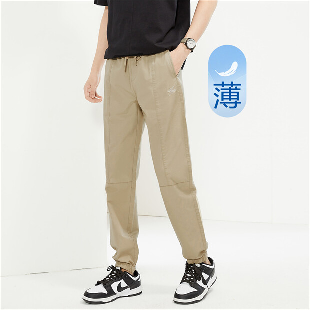 Elastic waist exposed seam cotton pants | GIORDANO Online Store