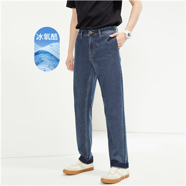 Mid rise five-pocket denim jeans