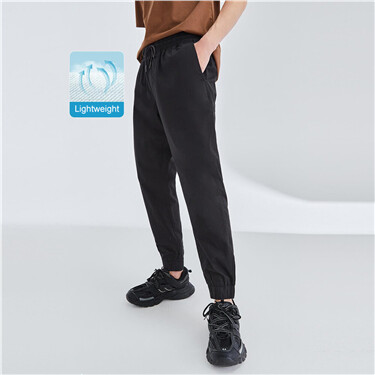 Men's Joggers | The Latest Collection | Giordano