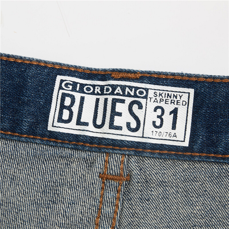 Stretch moustache effect slim jeans 