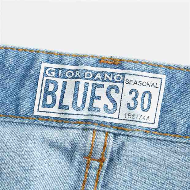 giordano blues jeans