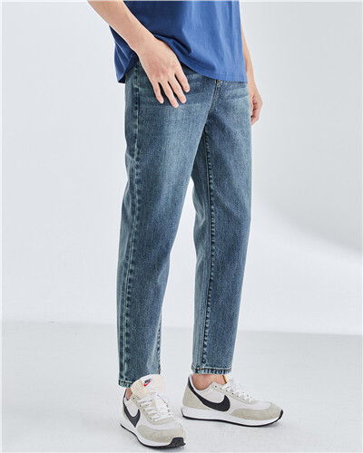 Loose Fit Jeans -  webstore