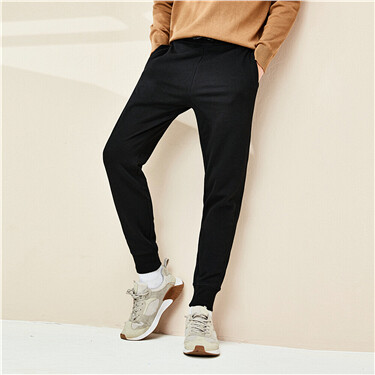 giordano track pants