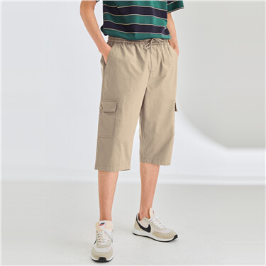 Cargo pocket elastic waist cropped pants