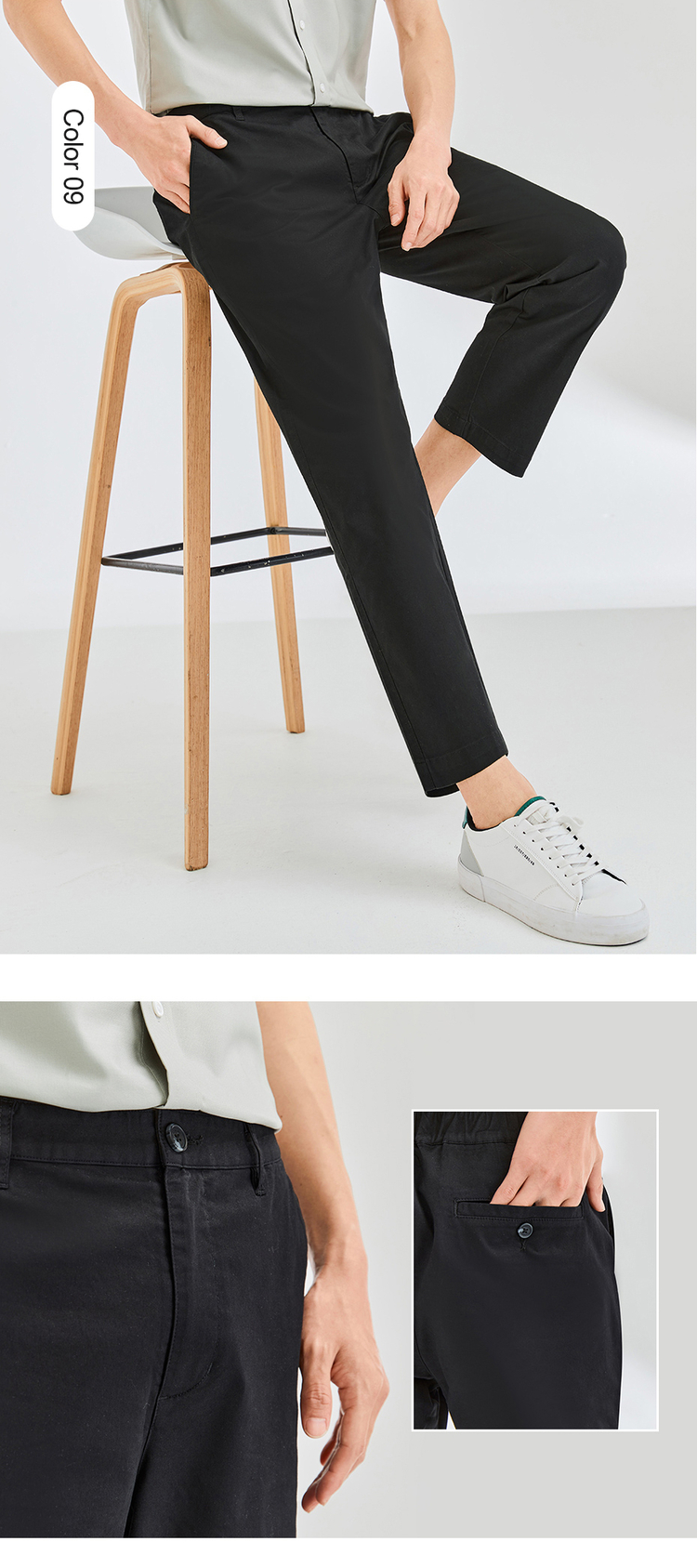 Stretchy lightweight ankle-length pants