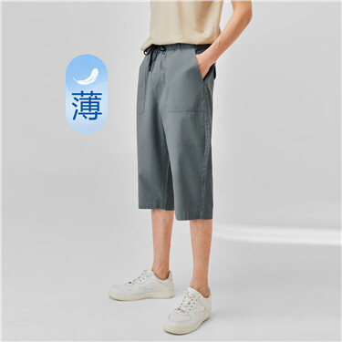 Elastic waist lightweight cotton crop pants