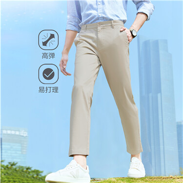 Easy care slim mid low rise lightweight pants