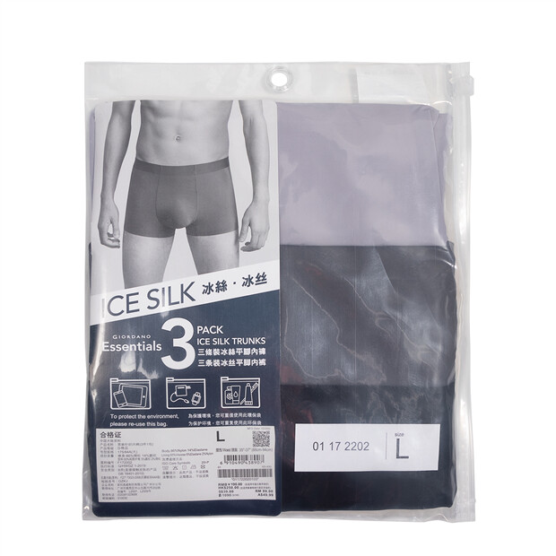Men's Ice Silk Trunks Cool Breathable Ultra-thin (3 pieces/Pack)