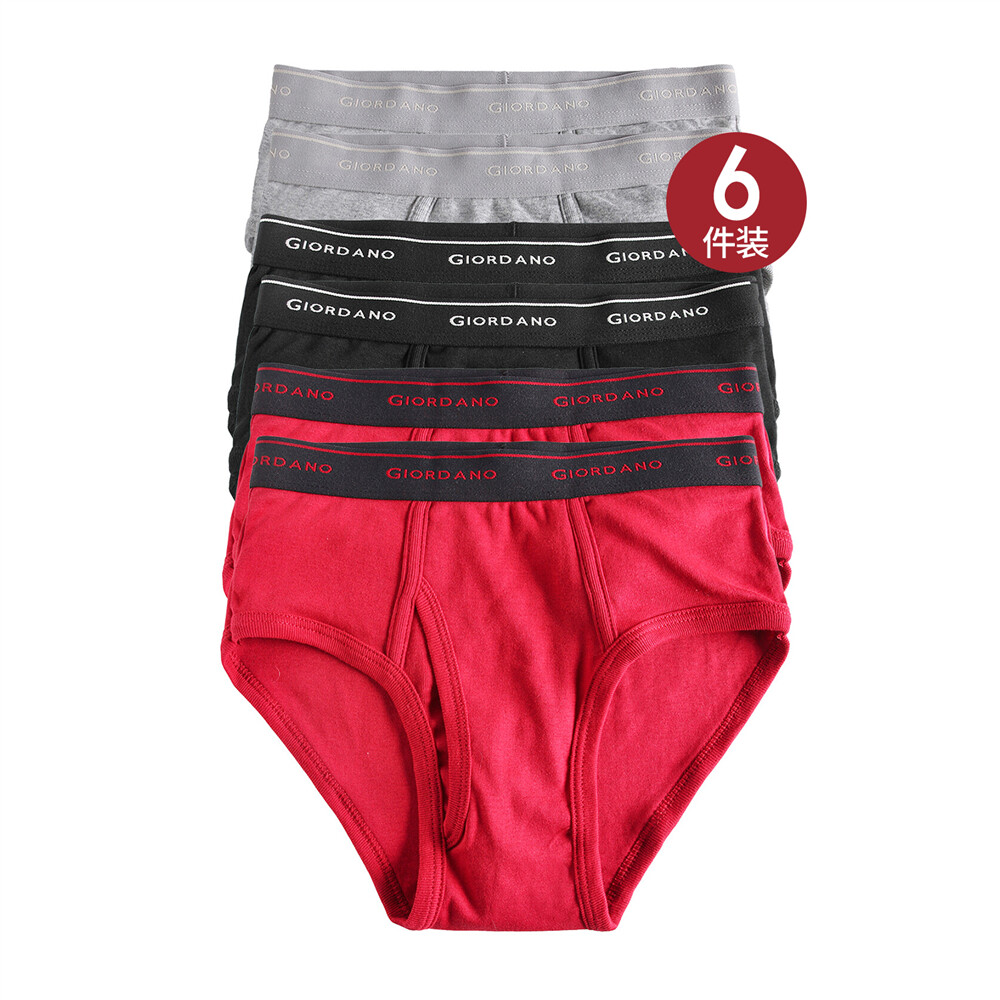 mens underwear online store