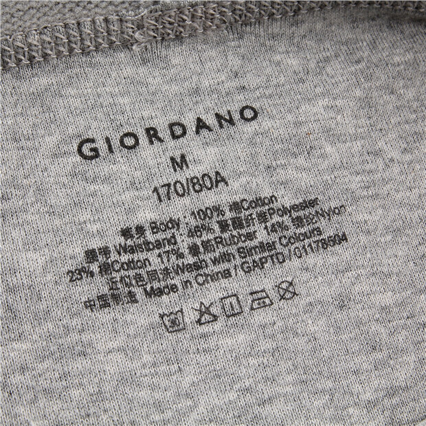 giordano boxer shorts