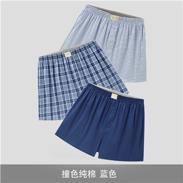 Cotton contrast-color boxers 3pcs/pack