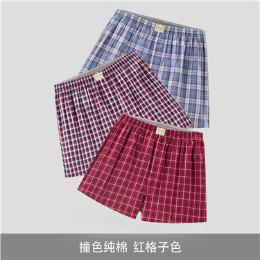 Cotton contrast-color boxers 3pcs/pack
