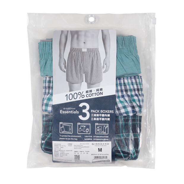 3 pack essential soft box Multi  Lucky Brand Mens Underwear & Sleepwear -  Pilar Gimenez