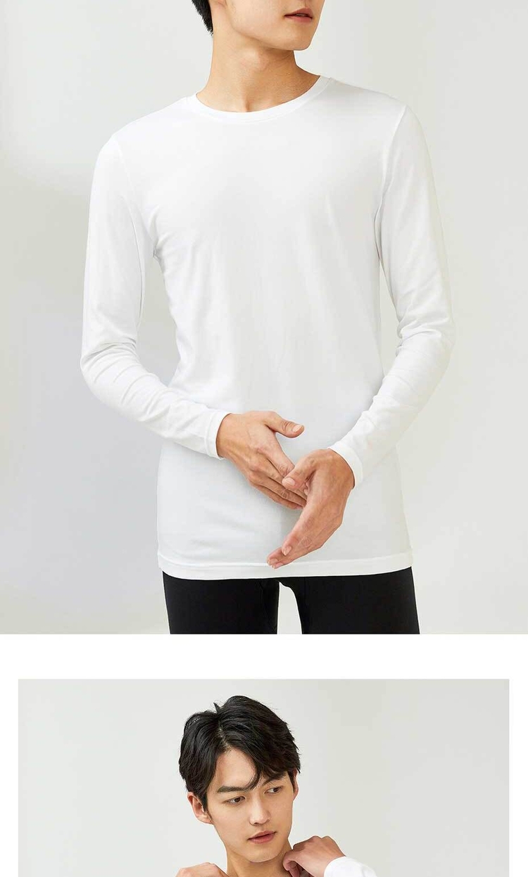 G-Warmer crewneck stretchy thermal tee Online | Store GIORDANO