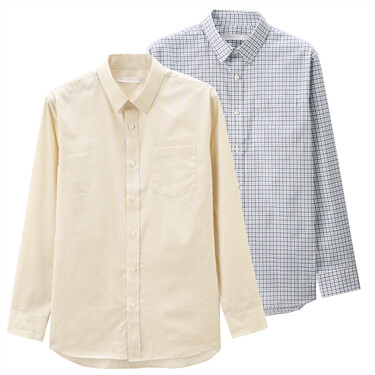 2-Pack Long Sleeve Casual Shirt