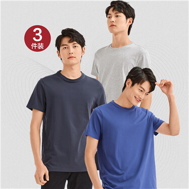 3-Piece solid color short-sleeve tee