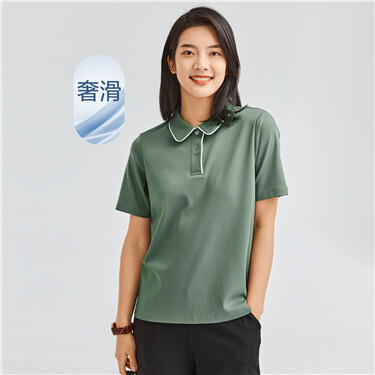Interlock contrast short-sleeve polo shirt