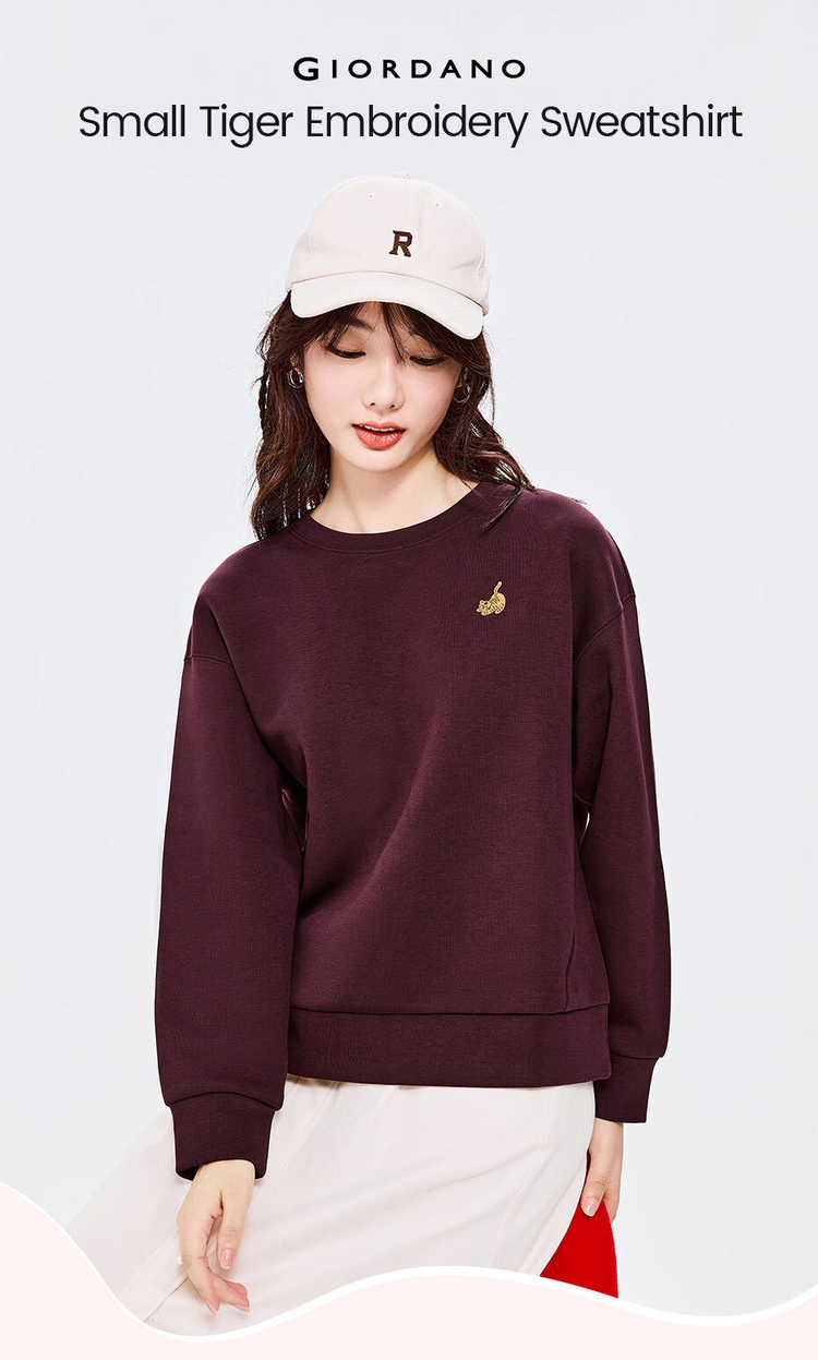 Women's Tiger embroidered loose sweatshirt | GIORDANO Online Store